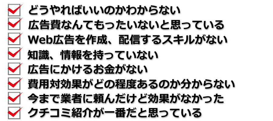 ���É�Web�W�q�m