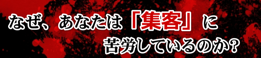 ���É�Web�W�q�m